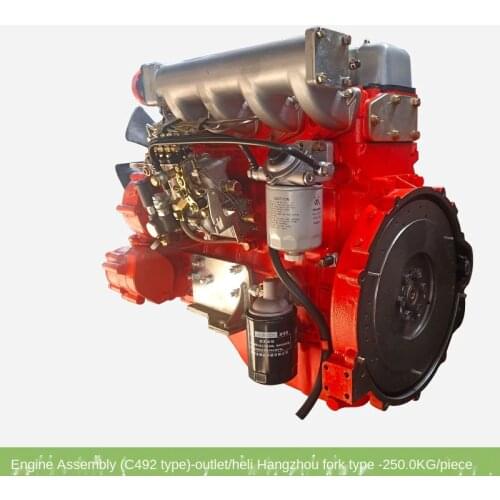 For Forklift Parts Heli Hangzhou Export-oriented Assembly (Type C492) Diesel Engines Supervised by Xinchai Forklifts Accessories