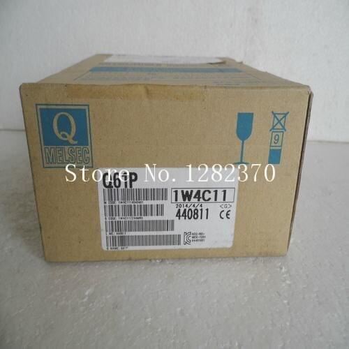 [BELLA] Japans new original authentic spot - module Q61P