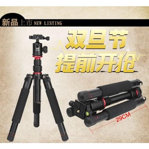DHL Professional Magnesium Aluminium NB-238 Tripod & Monopod Pro For DSLR Camera / Portable Traveling Tripod fold only 29cm