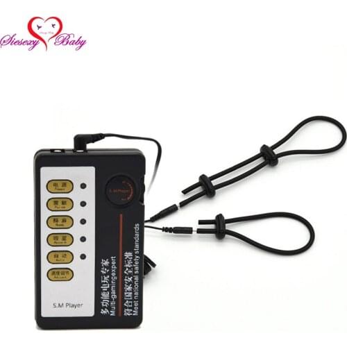 Two Electro Penis Ring Electric Shock Host and Cable electro shock sex toys electro stimulation sex toys for TENS Adult Game