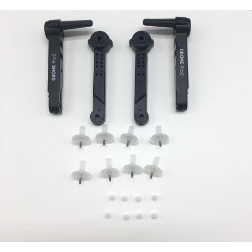 E99pro S70pro RC Drone Spare Part Propeller Motors Arm Leg Big Gear RC Quadcopter Accessory