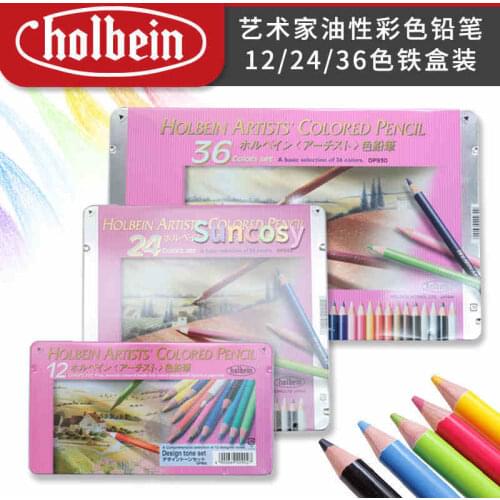 Holbein Artist Colored Pencils 12 24 36 50 Colors, Oil Colored Pencils Set, Pastel Tone Set For Artist Professional Art Supplies