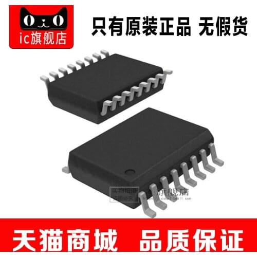 ISO5500DWR SOP16 ISO5500