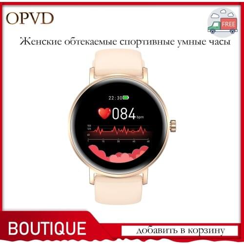 OPVD Smart Watch