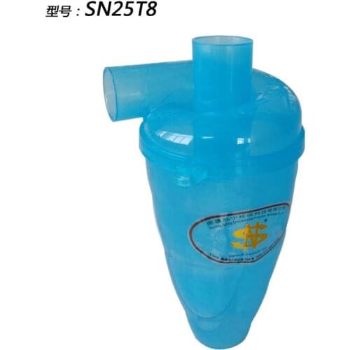 Cyclone SN25T8 (Eight generation turbocharged Cyclone) Smaller Size Dust Collector Filter