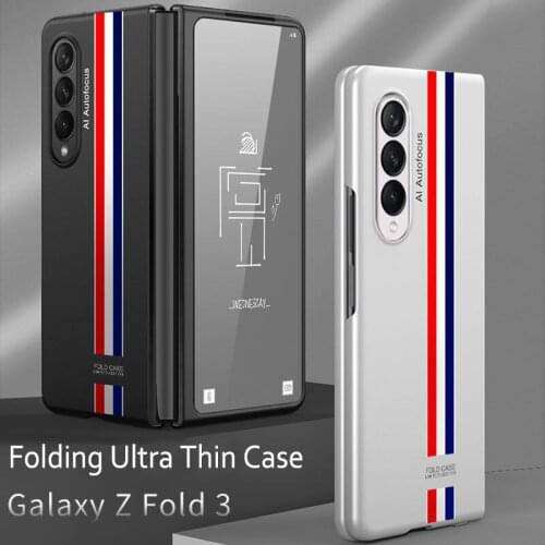 Luxury Case For Samsung Galaxy Z Fold 3 Foldable Screen Matte Protective Cover PC Plastic Hard Case For Samsung Galaxy Z Fold3