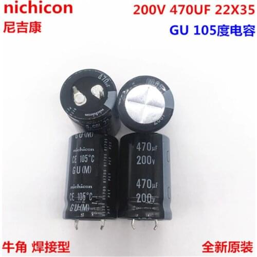 2PCS/10PCS 470uf 200v Nichicon GN/GU 22x35mm 200V470uF Snap-in PSU Capacitor