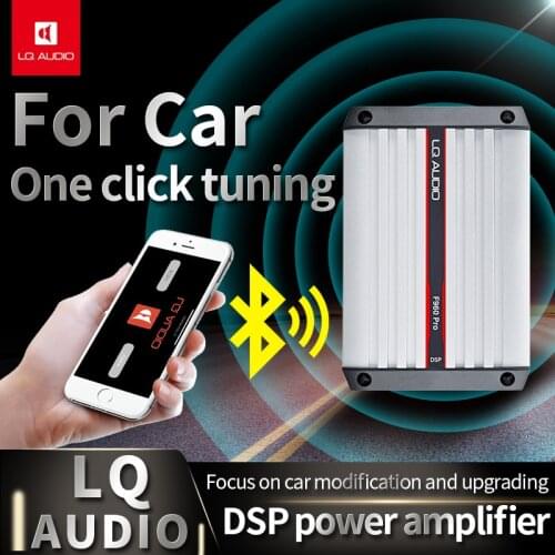 For Benz W205 X253 BMW F10 F15 F26 F30 G30 E60 E90 E70 Music Booster Hi-Fi Audio Stereo Bass Subwoofer Speaker Power Amplifier