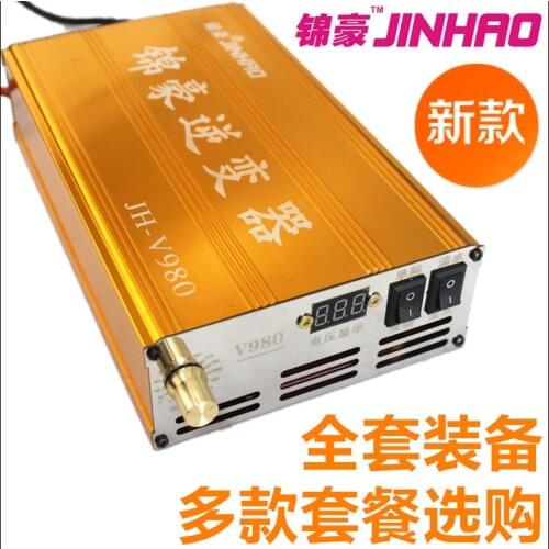 JH-V980H: A New Type of Power Conversion Booster Tool for 12V Battery with High Power Head in 2019