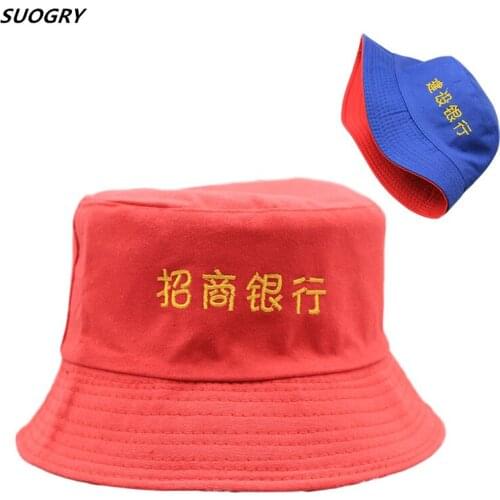2020 New Double Sided Wear Solid Color Bucket Hats Shading Flat Caps Outdoor Fishing Travel Fisherman Sunscreen Folding Cap
