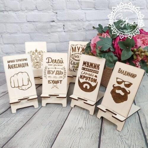 СолАнт Educational Equipments