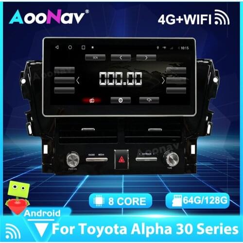 2 Din HD1920*720 4G Android 10.0 Car Radio Audio Multimedia Player GPS Navigation For Toyota Alpha 30 Series