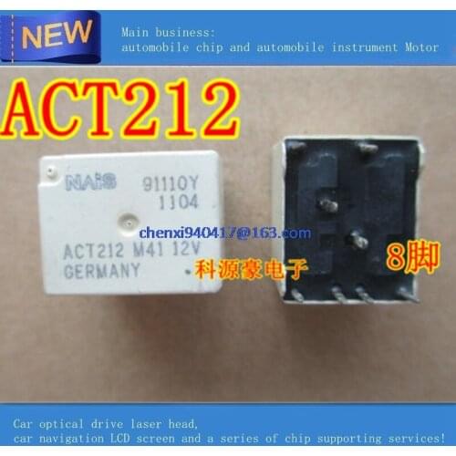 ACT212 M41 12V DC12V automotive relay eight pins