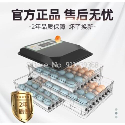Chicken Goose Parrot Egg Hatching Box Hatching Incubator Small Household Water Bed Incubator Full Automatic Intelligent