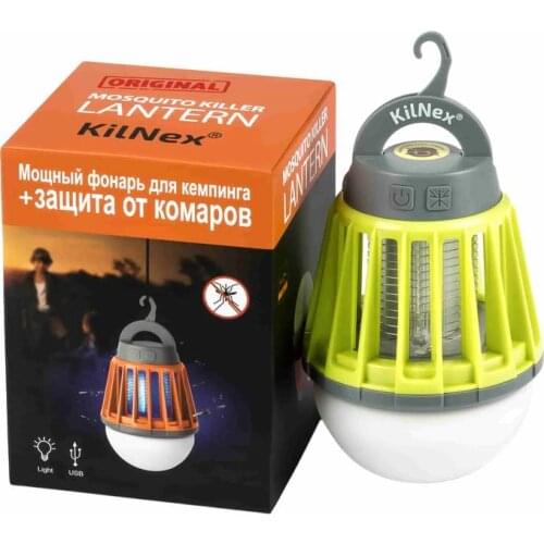 Защита от комаров Kilnex China At AliExpress