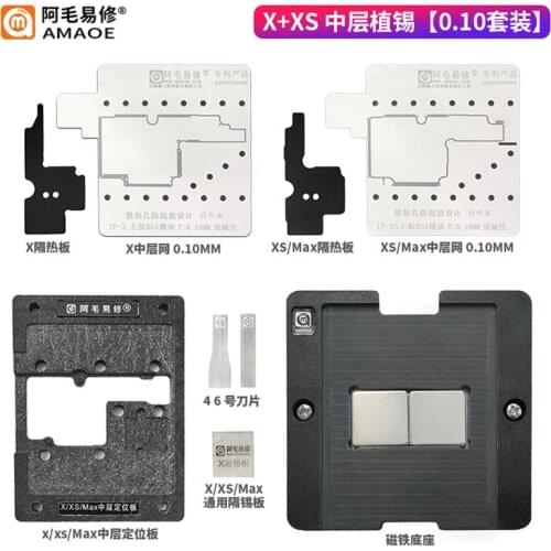 AMAOE BGA Stencil For Reballing Platform IPhone X+XS PCB SUIT Magnetic Reballing Kit Platform Heat Template With 0.10MM