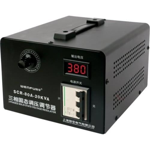 Solid state voltage regulator 380v three-phase electronic thyristor regulator high power voltage regulator 0-380v thermostat