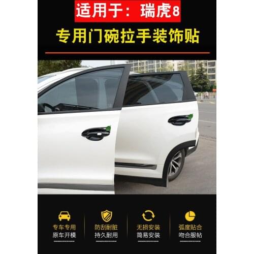 WEIGUO Auto And Moto