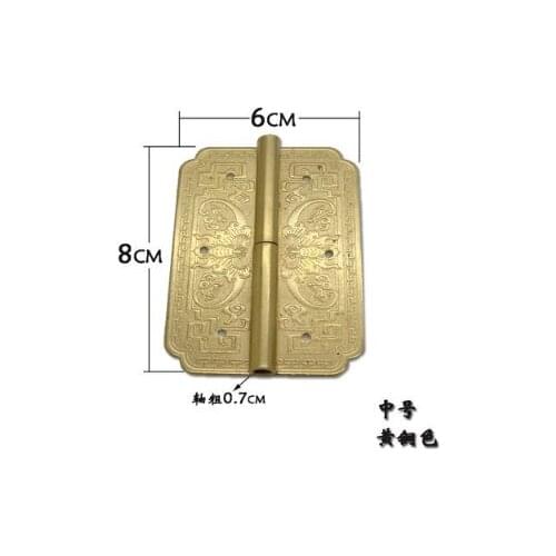 04 Hardware supplies New Chinese style antique hinge classic furniture accessories wardrobe bookcase door detachable pure copper