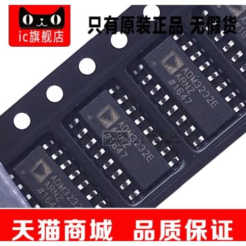ADM3232EARNZ ADM3232 SOP16