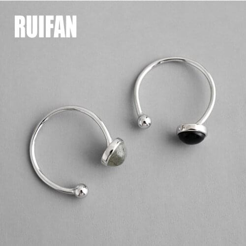 Ball Natural Stone Black Agate Gray Moonstone Gem Ring 925 Sterling Silver Open Adjustable Rings for Women Fine Jewelry YRI152