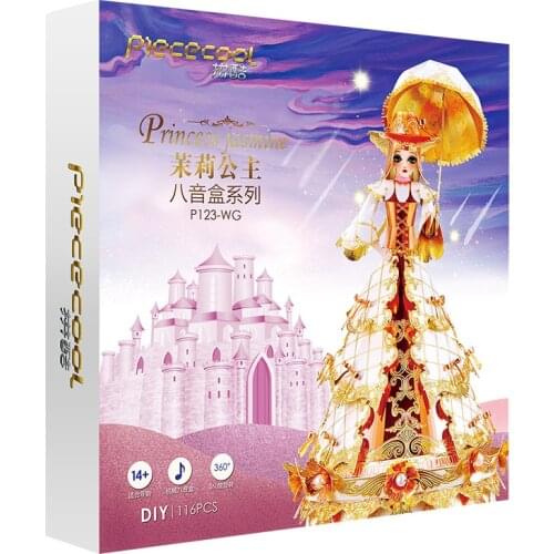 Piececool 3D Metal Puzzle Figure Toy Princess model Music box model Educational Puzzle 3D Model Gift jigsaw Toys For Children