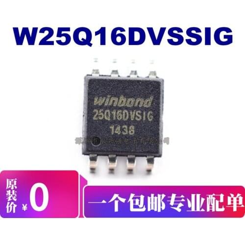 W25Q16DVSSIG OR W25Q16BVSSIG SOP8-5.2MM W25Q16JVSSIQ
