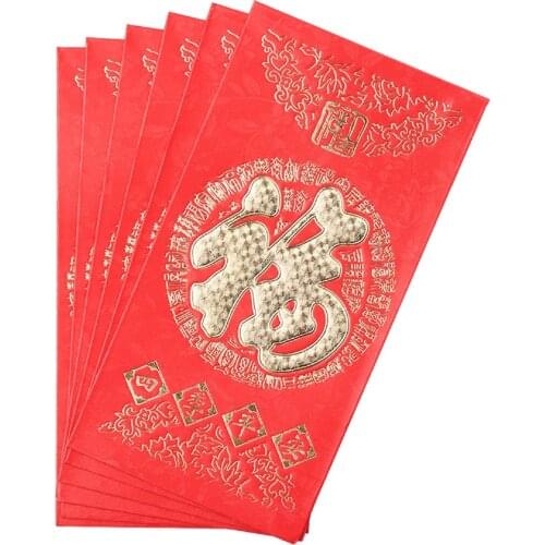 2021 Chinese New Year Red Packet Money Envelope Hong Bao Lucky Money Bag 6pcs
