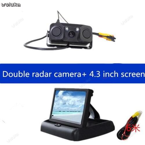 Reversing radar camera reversing image integrated machine three-in-one HD camera CD50 Q04