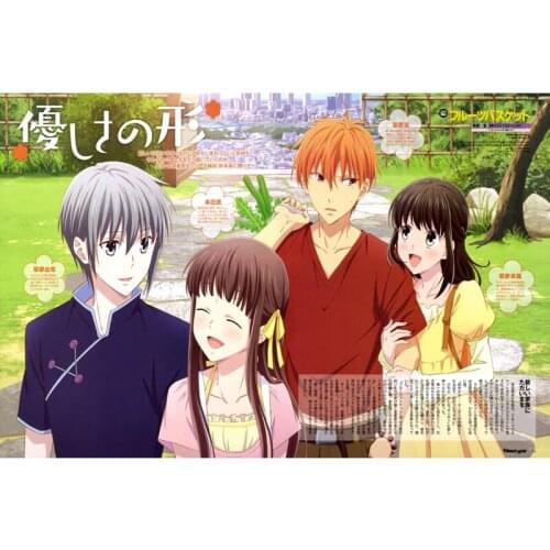 Nice Fruits Basket Anime Poster Silk Fabric Wall Art Poster Print Painting Nature Decoration Pictures Modern Home Decor 1119