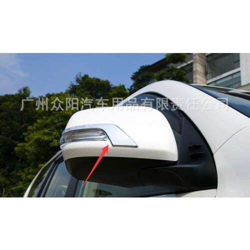 ABS Chrome Car Rearview Mirror Trim Strip For Toyota Land Cruiser FJ200 2012-2020 Rear View Mirror Bright Strip