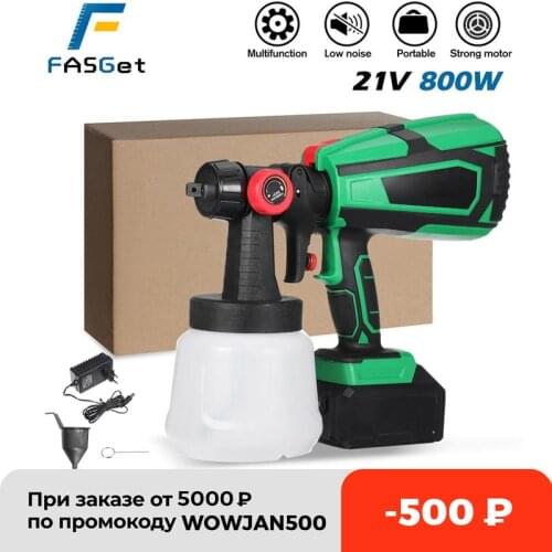 800W 1000ml Electric Spray Gun Household Convenience Spray Paint With Li-ion Battery Regulation High Power Sprayer By PROSTORME