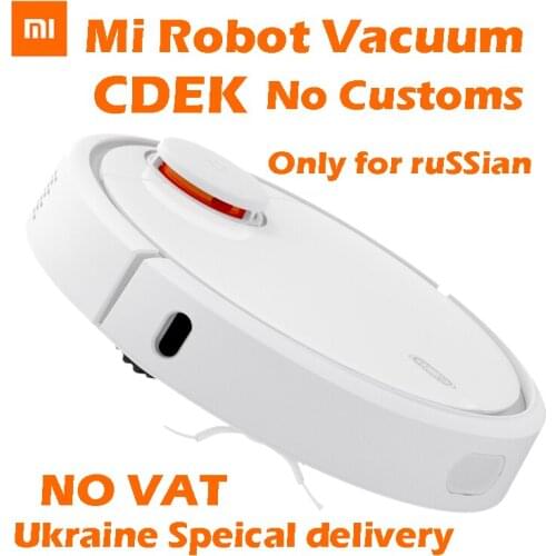 Original Xiaomi Mi Robot Vacuum Robotic Vacuum Cleaner Room Robot 5200mAh NIDEC Motor Suction LDS Sensors APP Control