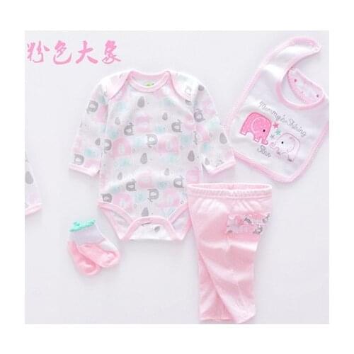 Light pink new design sock+pants bodysuit 20-23inch baby reborn silicone babies doll clothes decorations for girls