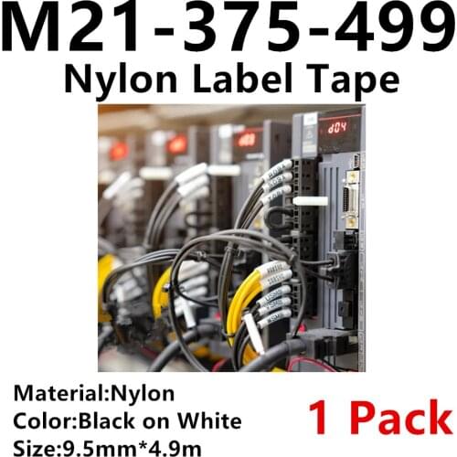 1 PK BMP21 Nylon Label Ribbon For BMP21 PLUS Printer Black On White label maker label tape 2.5″ 3.74″ 5″ 7.5″ * 4.9m