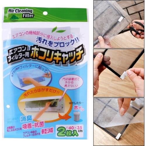 2Pcs DIY Self-Adhesion Air Purifying Filter Cuttable Paper Air Purify Filter Air Purifi Wind Outlet Anti-dust
