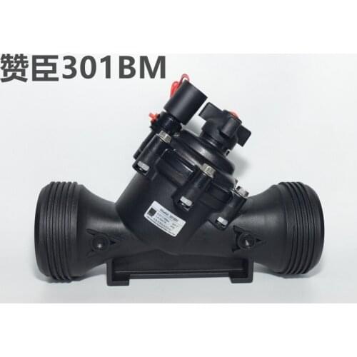 3inch Irrigation Valves for agriculture