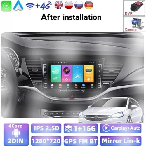 IPS Android 8.1 1GB+16GB Car Radio Player GPS Navigation Car Stereo Multimedia Headunit For Opel ASTRA K 2016 2017 DSP Carplay