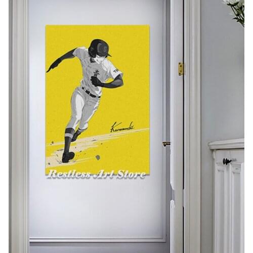 Kuramochi Youichi Diamond No Ace Anime Wall Art Canvas Decoration Poster Prints For Living Room Home Bedroom Decor Painting