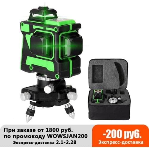 16 Lines 4D Laser Level 3° Self-leveling Function Leveling Tool Omnidirectional Vertical Horizontal Oblique Line 2PCS Battery