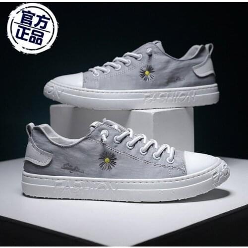 Men Shoes Cloth Mens Mens Fashion Red Mens Tenis Masculino Zapatillas Hombre