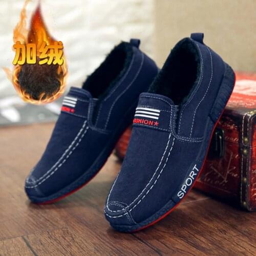 Men Sneakers 2021 Winter Mens Shoes Antiskid Mens Sports Shoes Zapatillas Hombre Chaussure Homme