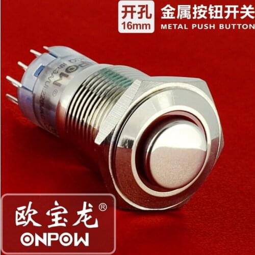 ONPOW 16mm high head momentary ring illuminated nickel-plated brass push button switch anti-vandal LAS2GQH-E/R/12V/N