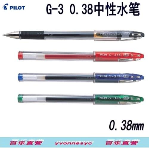 Pilot g-3 0.38mm gel pen 0.38mm bln-g3-38 10pcs/lot