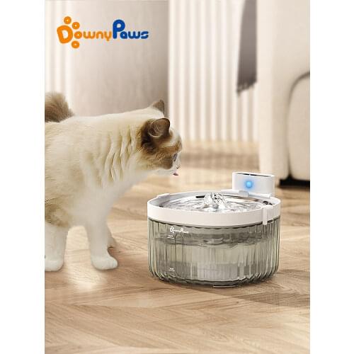 DownyPaws Wireless Water Fountain For Cats Motion Sensor Dog Dispenser Filter Automatic Drinker Stainless Steel Pet Feeder