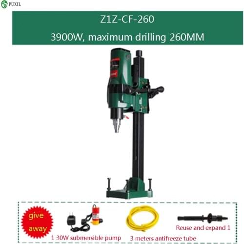 Z1Z-CF-260 Water Drilling Machine Diamond Drilling Tool High-quality Engineering Drilling Machine 220V 3900W 600r/min Max.260MM