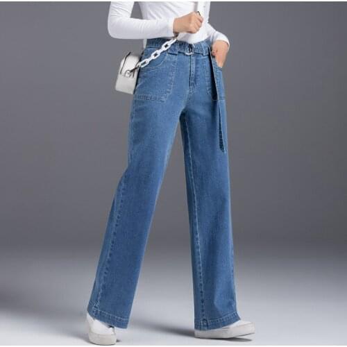 2021 Spring And Autumn Korean High Waist Jeans Womens Wide Leg Pants Belt Button Mop Straight Pants