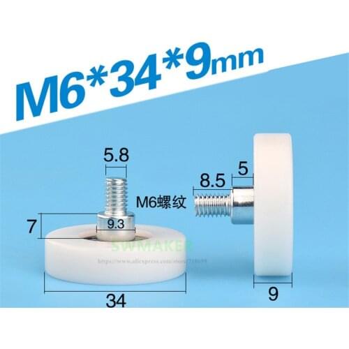 10pcs M6*34*9mm 6*34*9mm screw thread rivet, bearing pulley, flat roller, for drawer / machinery / equipment plastic nylon