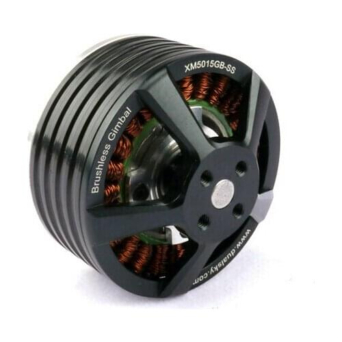 DUALSKY Gimbal Brushless Motor 5015GB-SS (for SLR) for Camera Gimbal for FPV