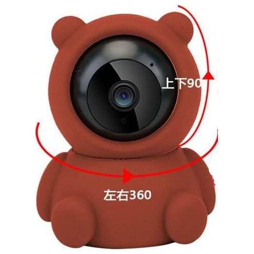 Cartoon Cute 5MP Super HD Wireless Intercom PTZ IP Camera